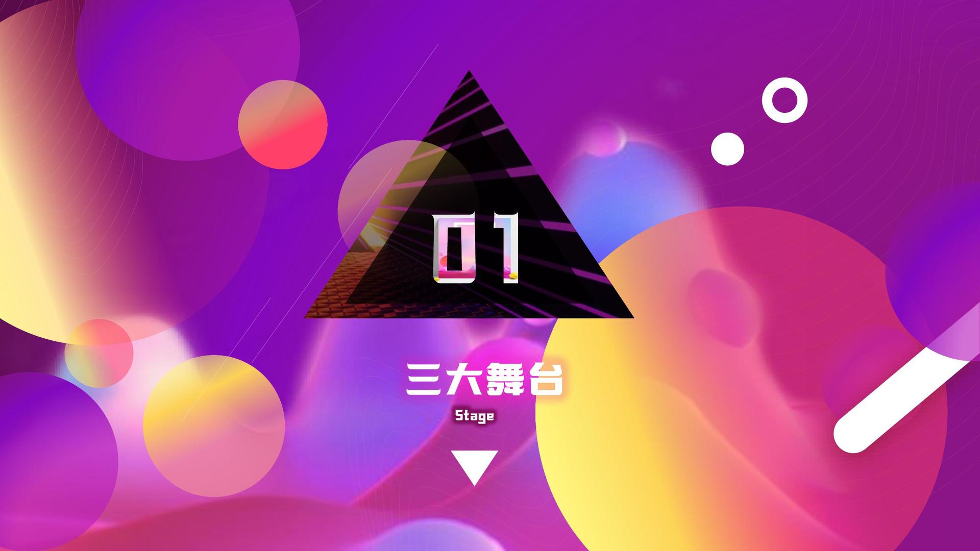 科幻短片《边界之外》